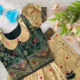 Dark Green & Beach Colour Traditional Girls Lehenga Set -VS3776